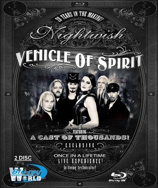 M1588.Nightwish Vehicle Of Spirit 2015 (1 DISC 50G 1 DISC 25G)